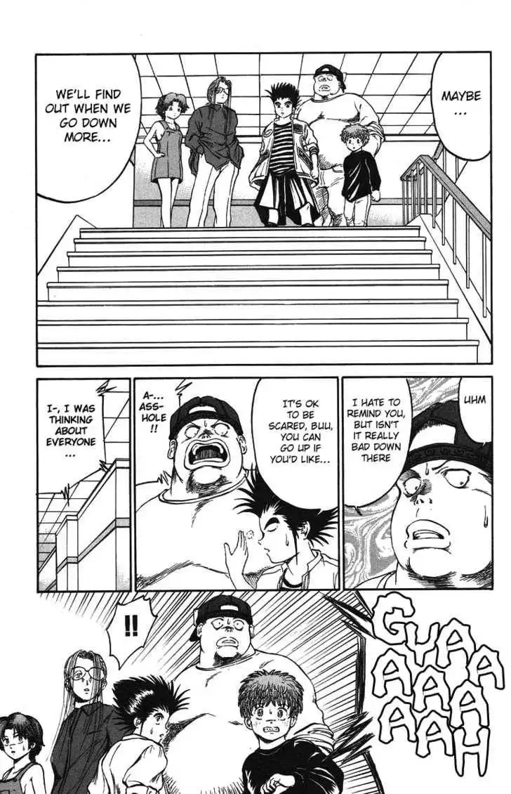 Bio-Meat: Nectar Chapter 29 5